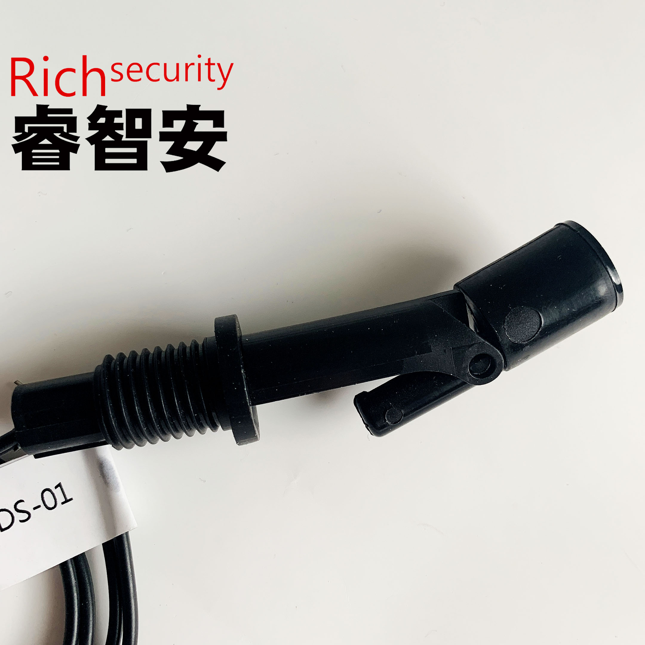 LDS-01 液位傳感器 浮球開關