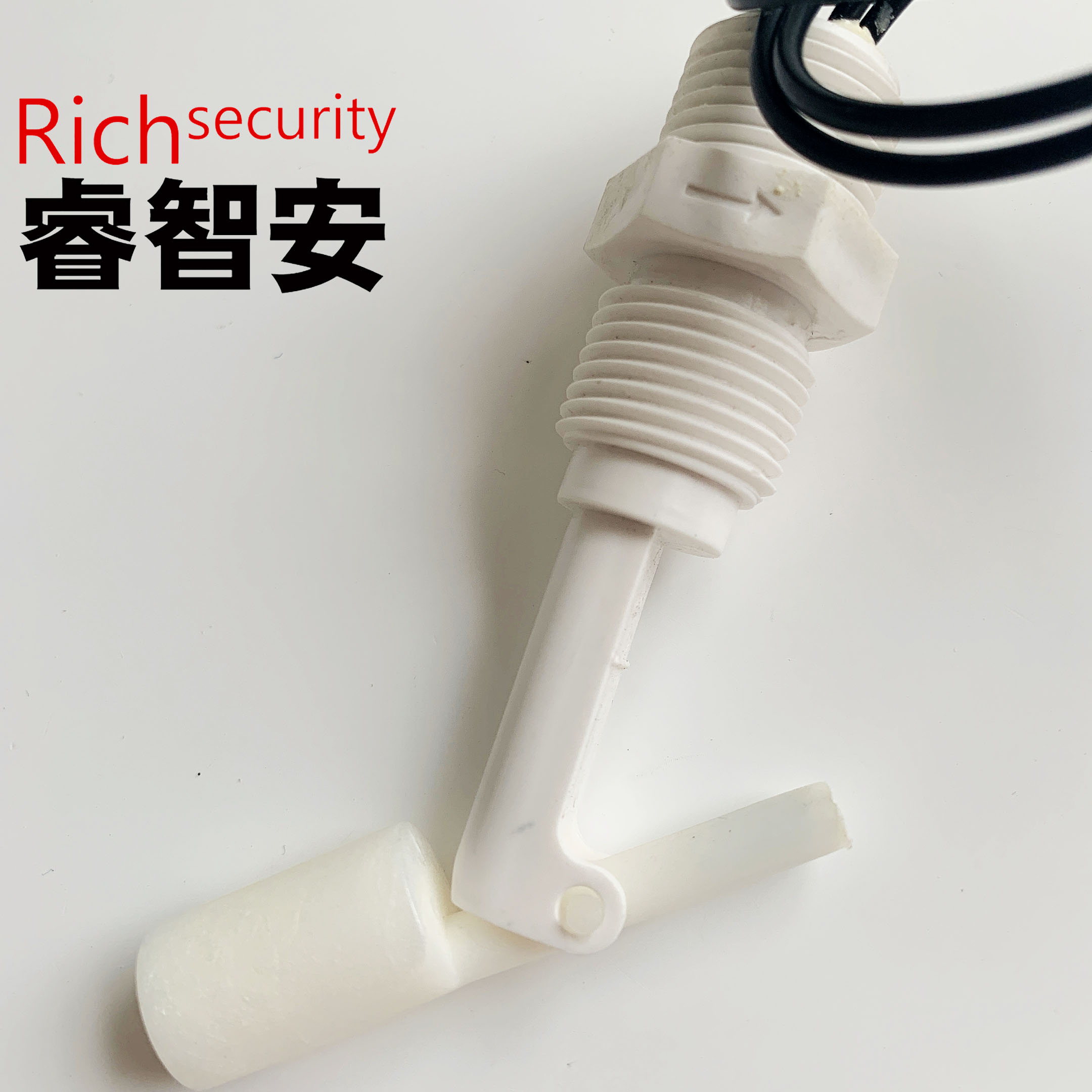 LDS-03 液位傳感器 浮球開關(guān)