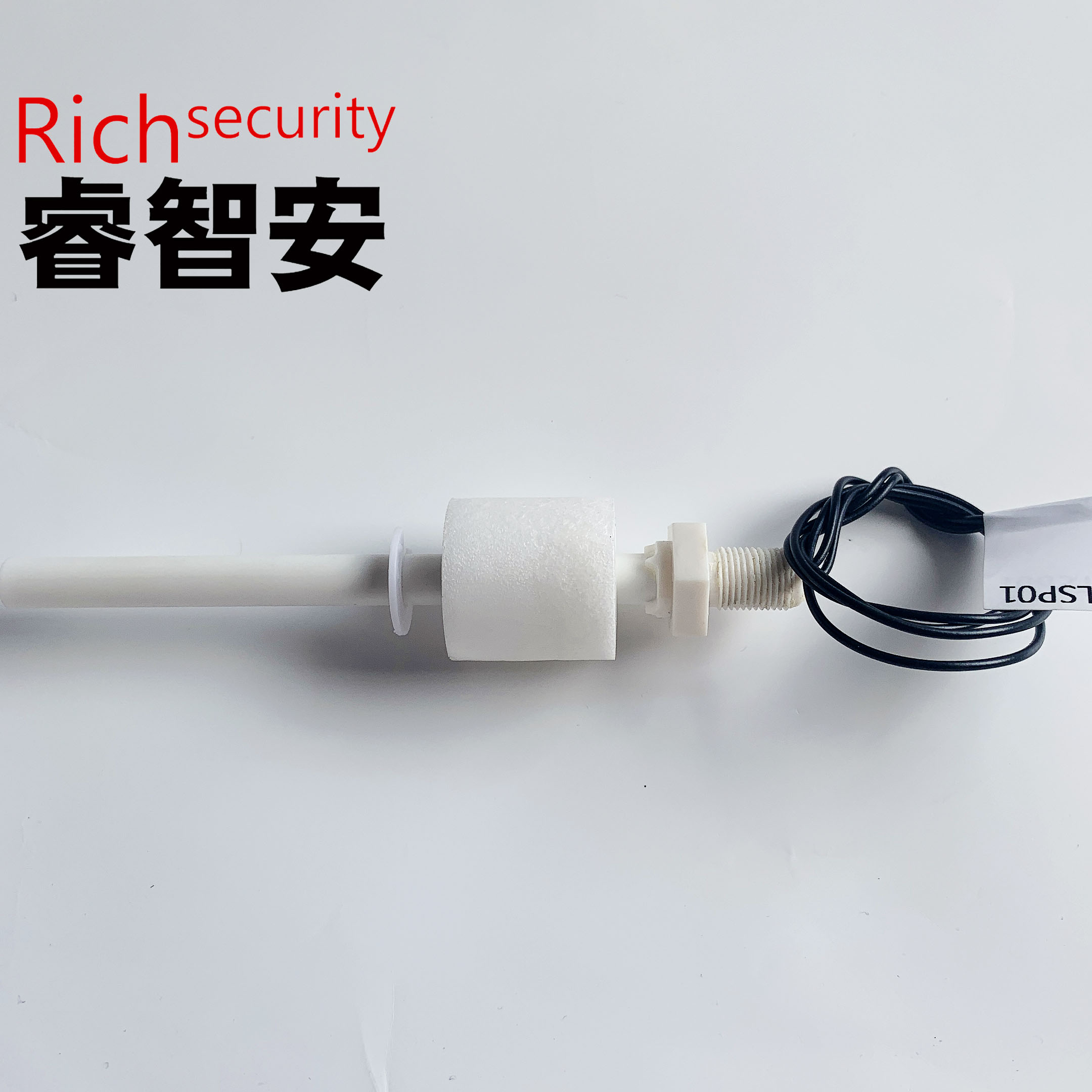 LSP01 液位傳感器 浮球開(kāi)關(guān)