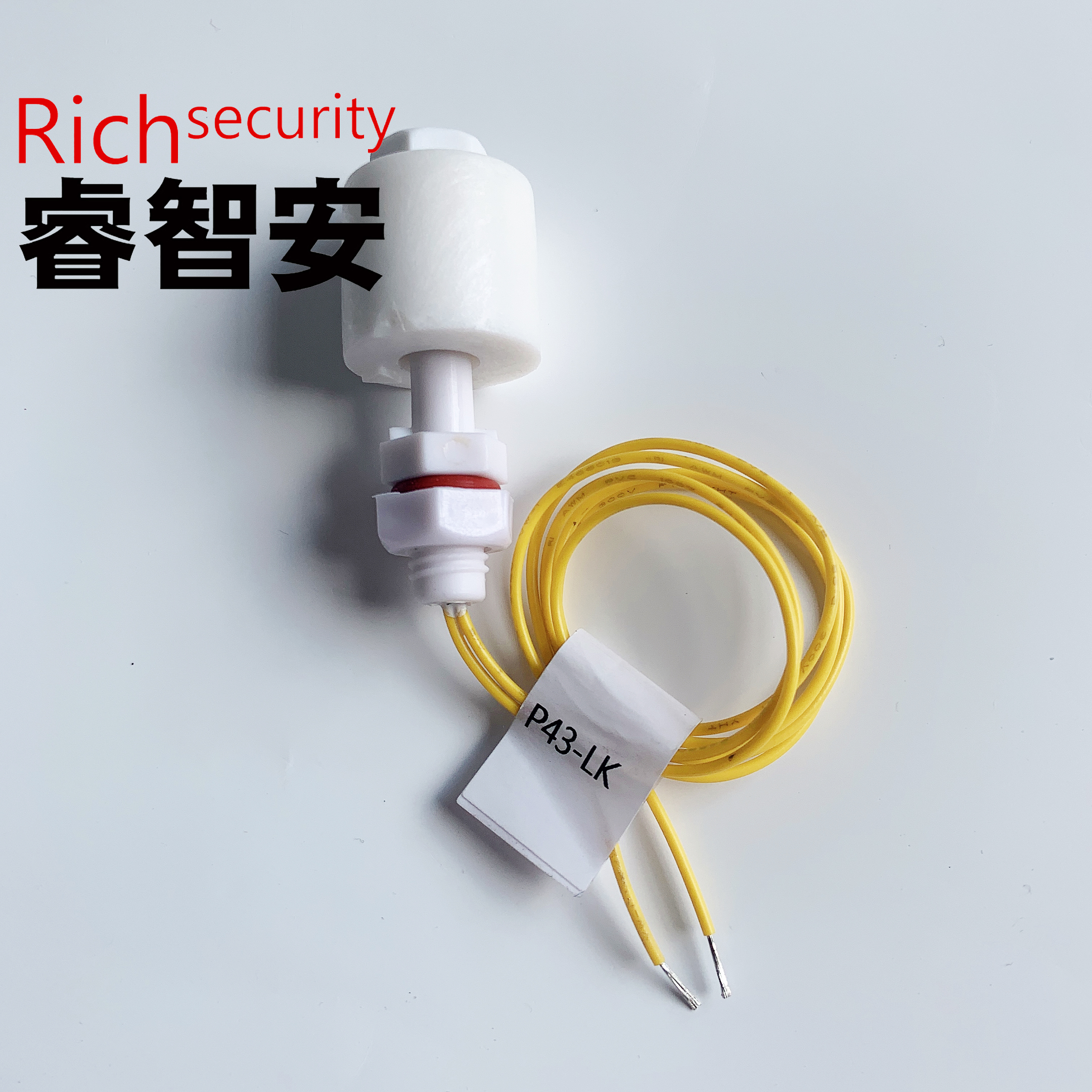 P43-LK 液位傳感器 浮球開(kāi)關(guān)