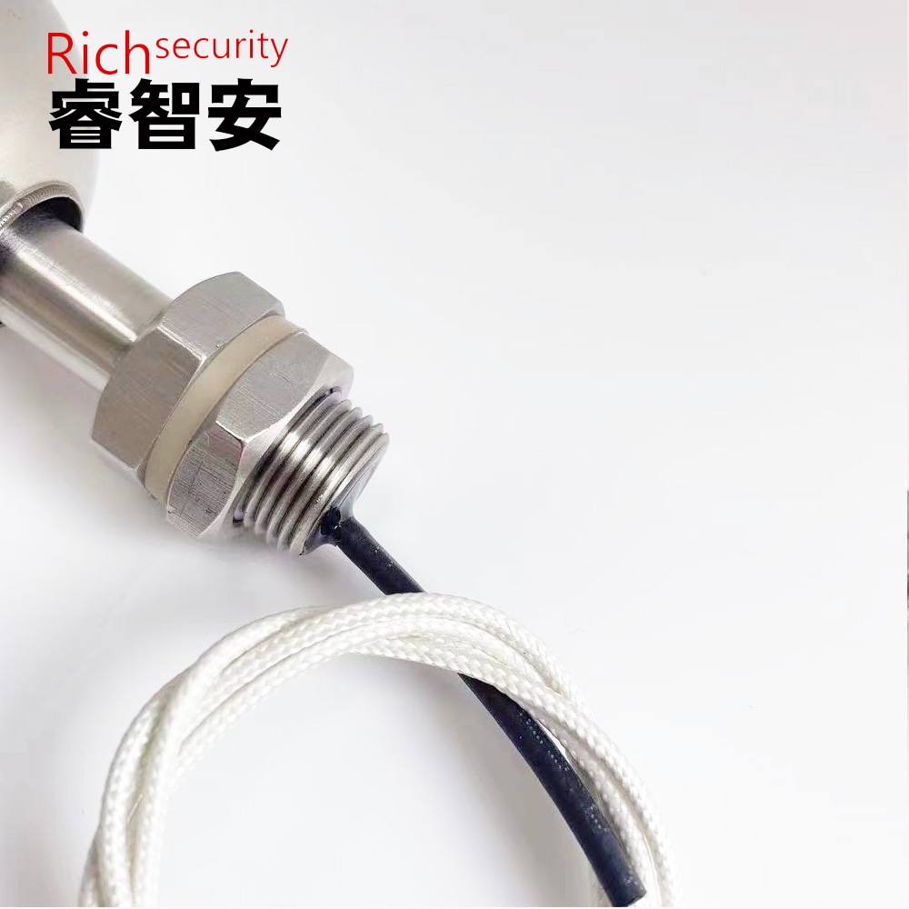 LSS1A3 液位傳感器 浮球開關(guān)