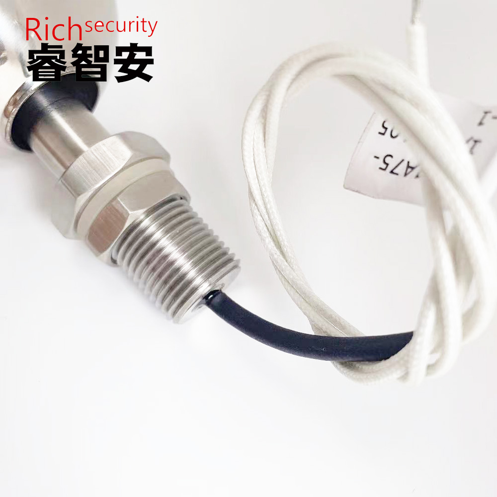 LSS1A75-1.2PF-105-1 液位傳感器 浮球開關(guān)
